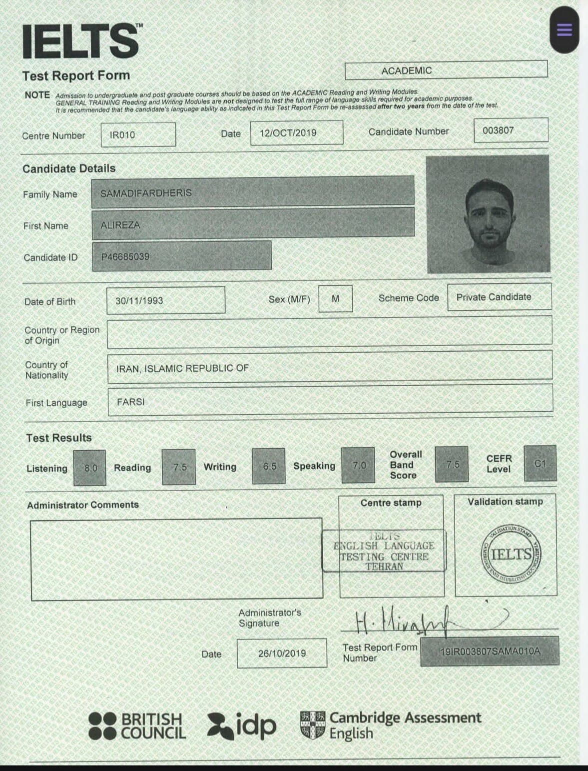 Ali Reza Samadi Fard result paper | Mahdiyeh Mousvi English Teach & IELTS Instructor